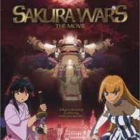   Sakura Taisen: Katsudou Shashin <small>2nd Key Animation</small> 